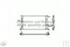 ASHUKI M559-43 Radiator, engine cooling